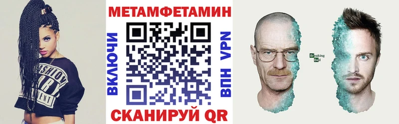 АМФ 97%  Узловая 