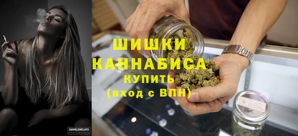 мескалин Лиски