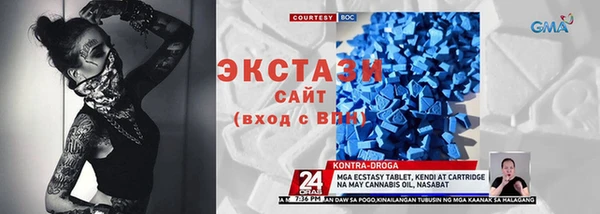 гашик Лагань