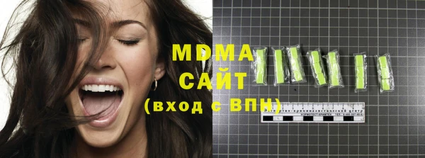 мефедрон мука Лихославль