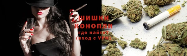мефедрон Ладушкин