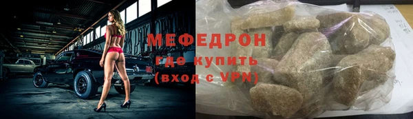 гашик Лагань