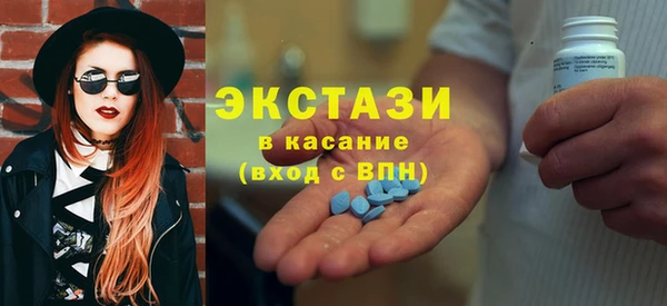мескалин Лиски