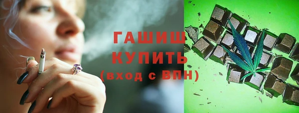 мескалин Лиски