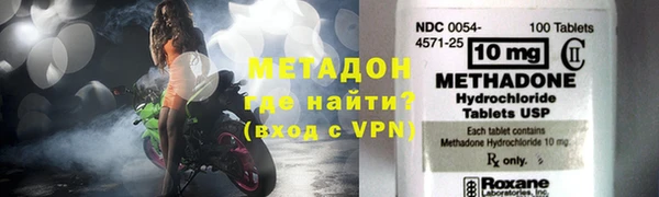 дмт Лабытнанги