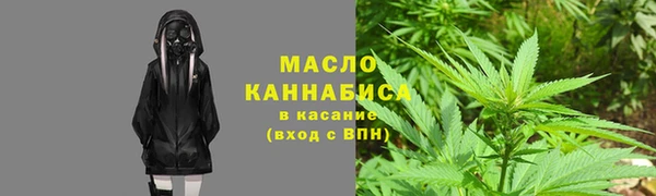 ешки Наволоки