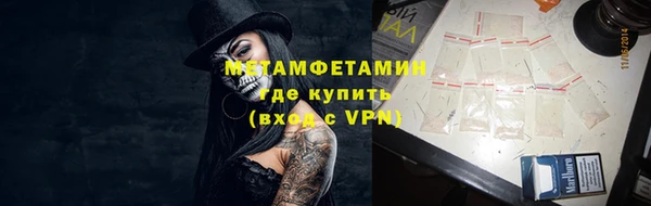 наркотики Липки