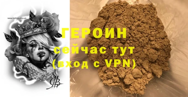 дмт Лабытнанги