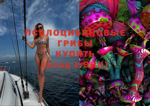 мефедрон Ладушкин