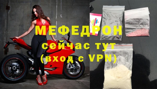 гашик Лагань