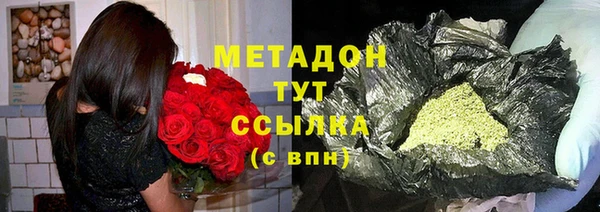 гашик Лагань