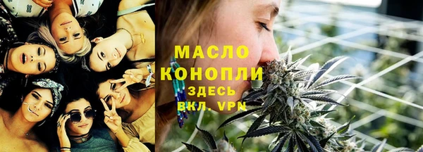 наркотики Липки