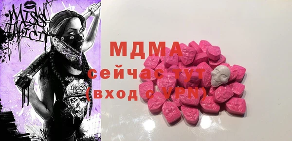 метадон Алзамай