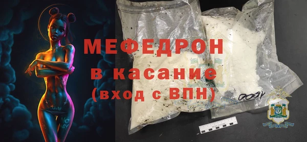 гашик Лагань