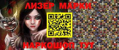 мефедрон мука Кандалакша