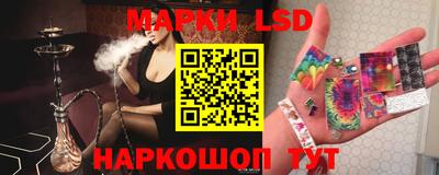 альфа пвп VHQ Канаш