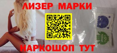 мефедрон мука Кандалакша