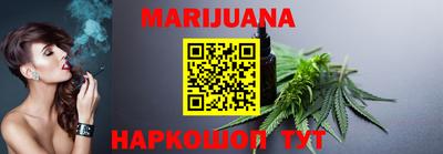 мефедрон мука Кандалакша