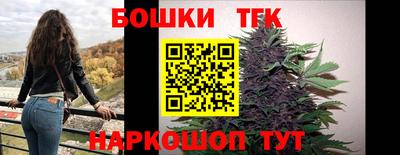 мефедрон мука Кандалакша
