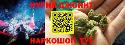 альфа пвп Камышлов