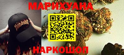 альфа пвп Камышлов