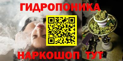 мефедрон мука Кандалакша