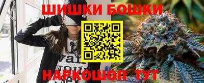 мефедрон мука Кандалакша