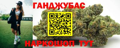 альфа пвп Камышлов