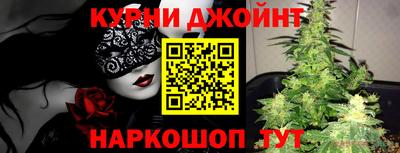 альфа пвп VHQ Канаш