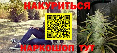 альфа пвп VHQ Канаш