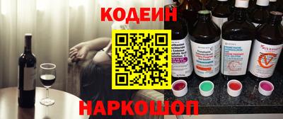 альфа пвп VHQ Канаш