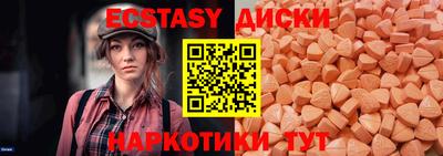 мефедрон мука Кандалакша