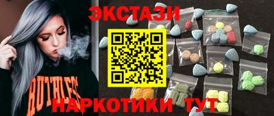 альфа пвп VHQ Канаш