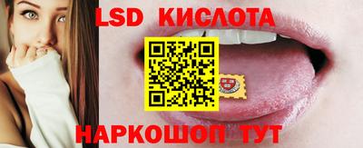 альфа пвп Камышлов