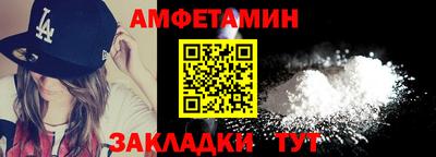 наркотики Кимры