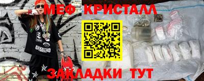 альфа пвп Камышлов