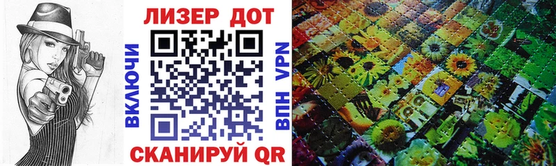наркошоп  Узловая  Марки NBOMe 1500мкг 