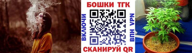 Каннабис индика  Узловая 